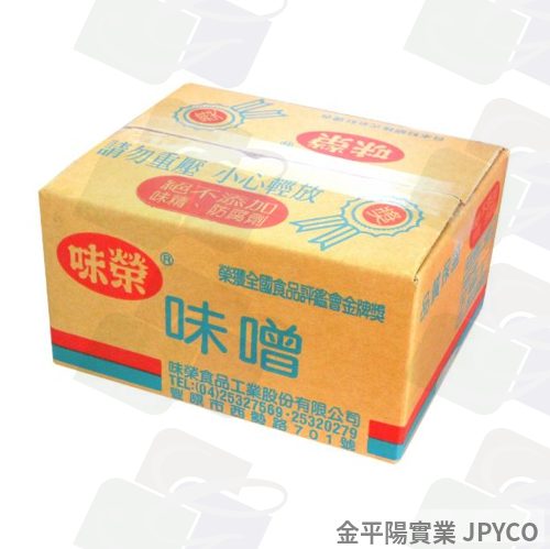 味榮擂味噌 5斤