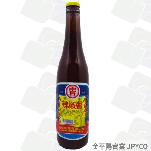 吉-辣椒醬(長辣椒) 520g*12入