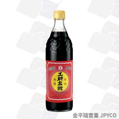 大安 工研烏酢(黑醋)(大) 600ml*12入