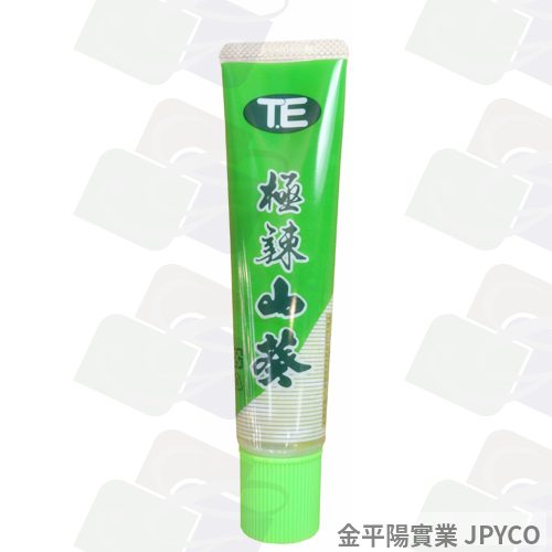TE 極辣芥茉膏(山葵醬) 43g*10入