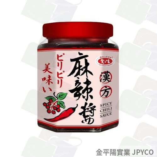 愛之味 漢方麻辣醬 165g*12入