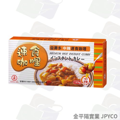 益壽多 速食咖哩(中辣) 125g*10入