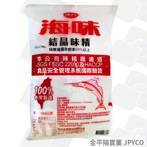 味丹 海味味精(味素) 1kg*12入