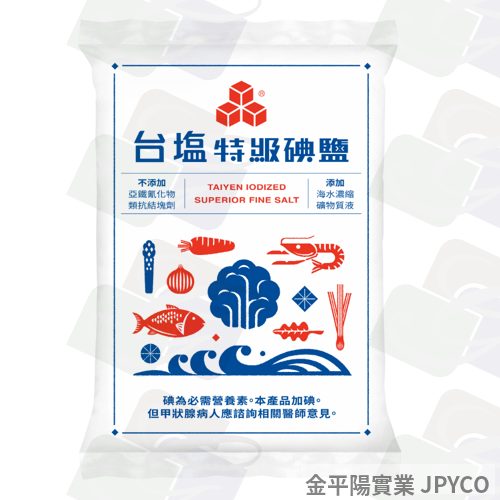 台鹽 特級碘鹽(精鹽) 1kg*24入