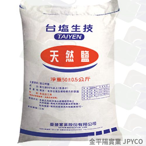 台鹽 普級天然鹽(食品級) 50kg