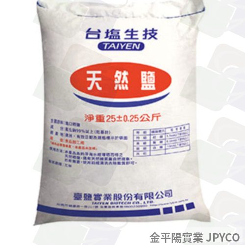 台鹽 普級天然鹽(食品級) 25kg