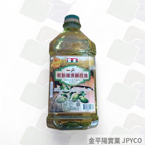 富王 橄欖多酚健康調和油 2L*6入