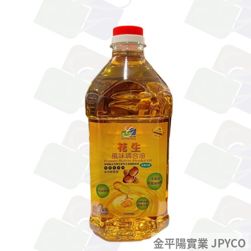 金平陽 花生風味調合油 2L*6入
