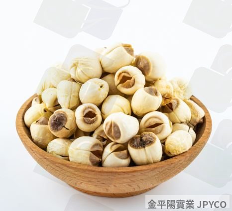 乾蓮子 散斤裝