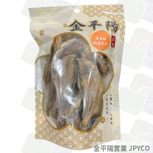-金平陽嚴選 黃魚酥 80g*1包