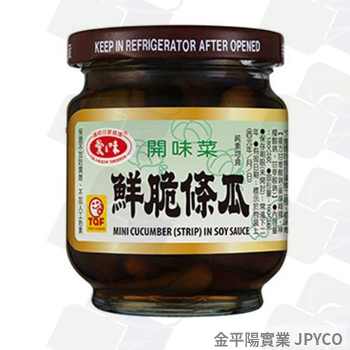 愛之味 鮮脆條瓜 180g*12入
