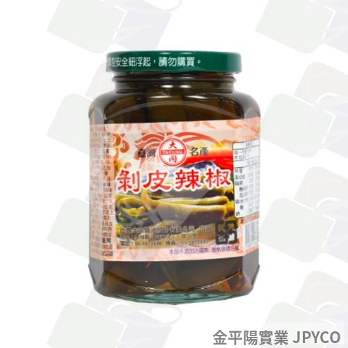 大同 剝皮辣椒 380g*12入