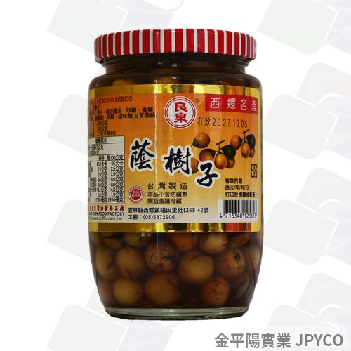 良泉 蔭樹子(大) 380g*12入