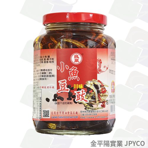 良泉 小魚豆豉(川味) 400g*12入
