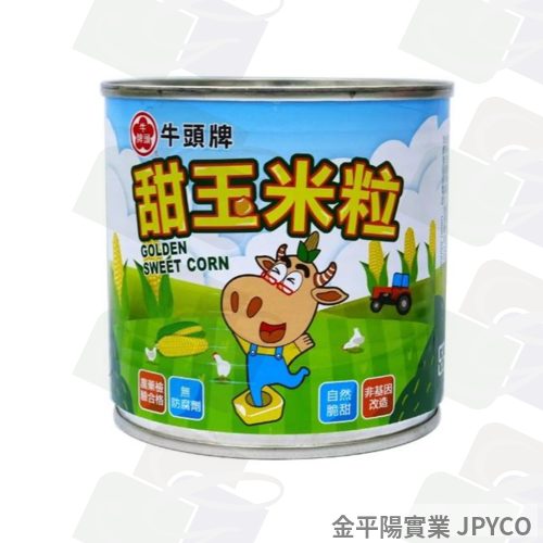牛頭牌 甜玉米粒(易開) 340g*24入