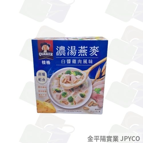桂格 濃湯燕麥(白醬雞肉) 45g*5包/盒 12盒/箱