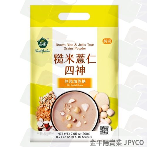 薌園 糙米薏仁四神沖泡包 200g*12袋