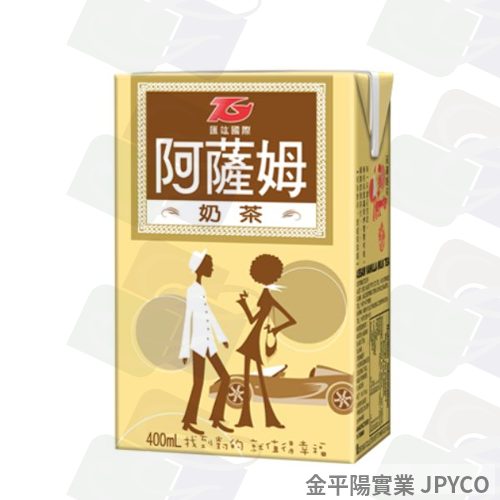 匯竑 阿薩姆奶茶(原味)(大) 鋁箔400ml*24入