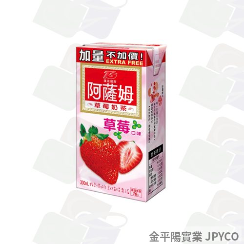 匯竑 阿薩姆奶茶(草莓)(小) 鋁箔300ml*24入