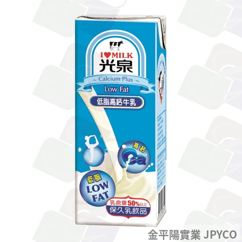 光泉 低脂高鈣牛乳 鋁箔200ml*24入