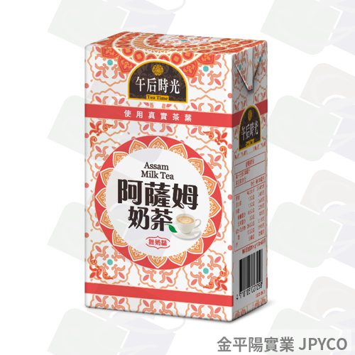 光泉 午后時光阿薩姆奶茶 鋁箔250ml*24入
