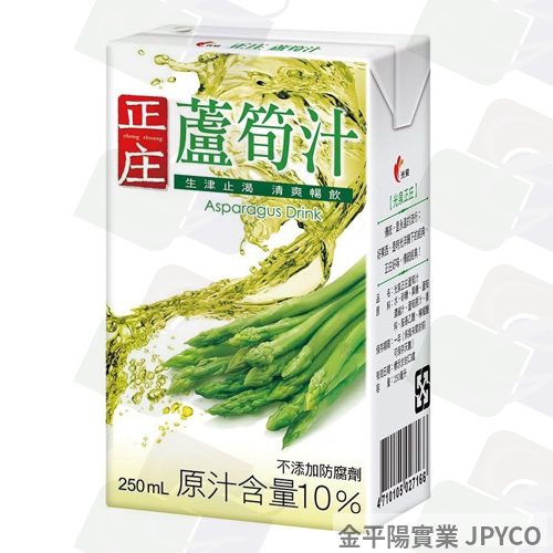 光泉 正庄蘆荀汁 鋁箔250ml*24入