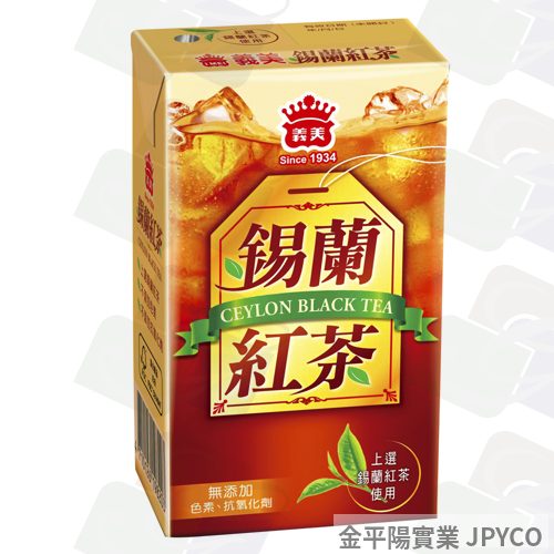 義美 錫蘭紅茶 鋁箔250ml*24入/箱