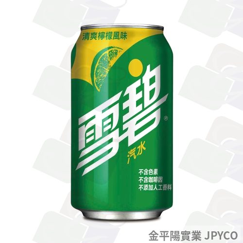 雪碧 罐裝330ml*24入