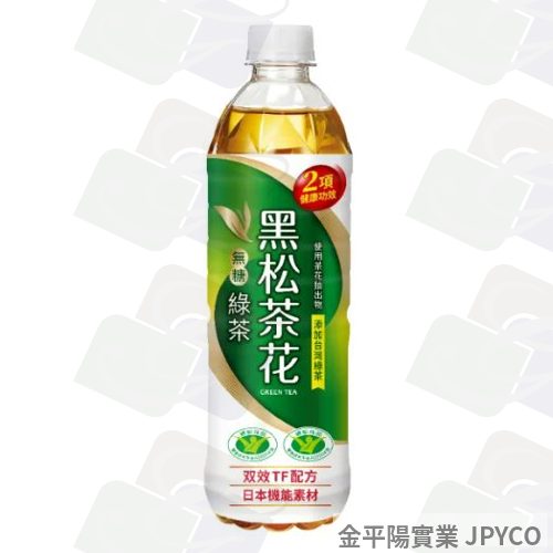 黑松 茶花綠茶 小保580ml*24入
