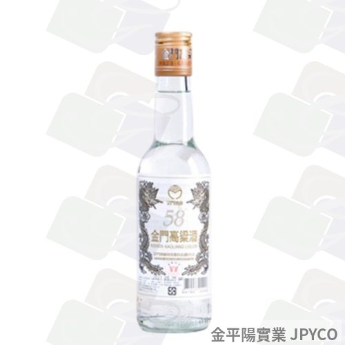 金酒 58度金門高梁酒(小) 300ml*24入