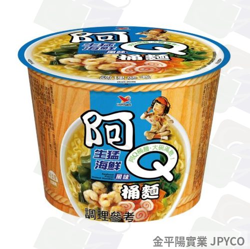 統一 阿Ｑ桶麵-生猛海鮮 98g*12入