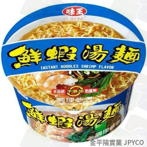味王 鮮蝦湯麵(碗) 85g*12入