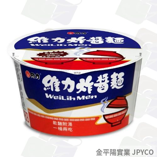 維力 炸醬麵(碗) 90g*12入