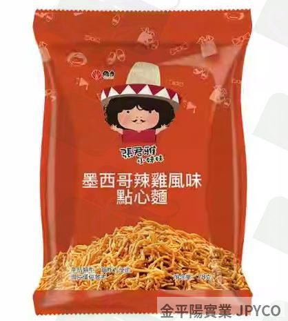 維力 張君雅-墨西哥辣雞點心麵 78g*15入