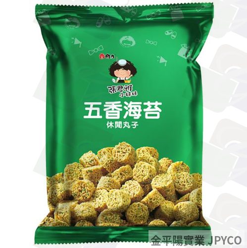 維力 張君雅-五香海苔休閒丸子 80g*15入