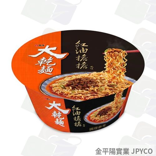 維力 大乾麵-紅油擔擔(碗) 110g*12入
