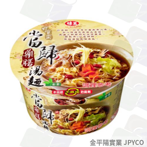 味王 巧食齋-當歸藥膳湯麵(包) 85g*24(4*6)入