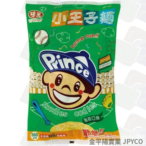 味王 小王子麵-海苔(袋) 300g*6入