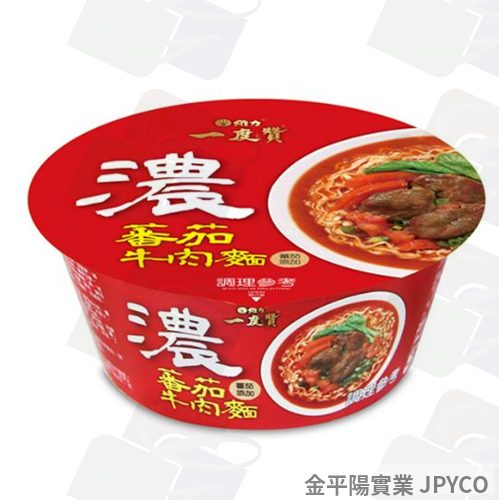 維力 一度贊-番茄牛肉麵(碗) 185g*12入