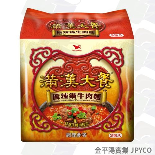 統一 滿漢大餐-麻辣鍋牛肉麵(包) 200g*12(3*4)入