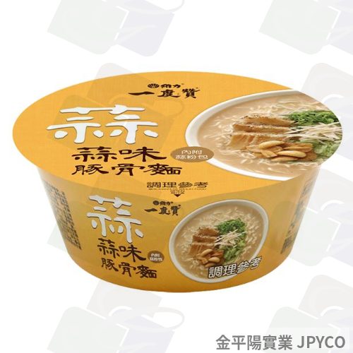 維力 一度贊-蒜味豚骨麵(碗) 190g*12入