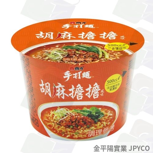 維力 手打麵-胡麻擔擔風味麵(碗) 110g*12入