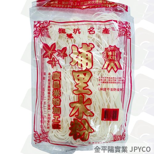 慶昌 楓坑米粉 380g*20入