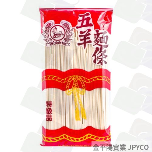 盈泰 五羊麵條 270g*20入