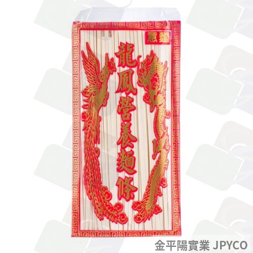 榮豐 龍鳳營養麵條-意麵(中麵)(小) 160g*10入