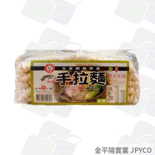 極品 手工手拉麵(大) 1200g*12入