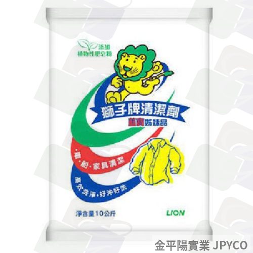 藍寶 獅子牌清潔劑 10kg*1袋