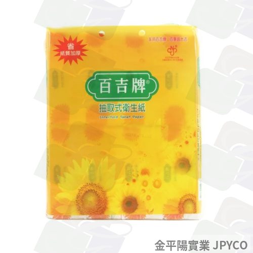 魔術靈 浴室清潔劑-更替瓶 500ml*12入