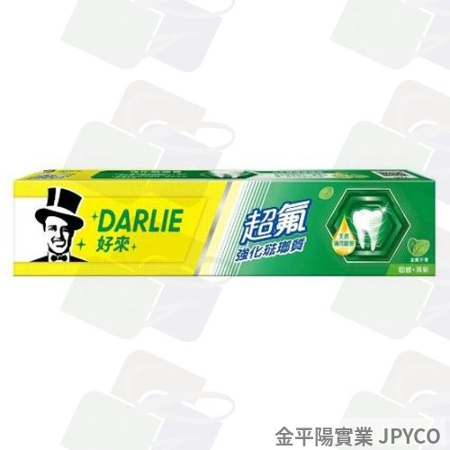 好來(黑人) 牙膏 250g*12入