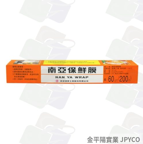 南亞 保鮮膜(大) 40*100尺*12入